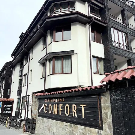 Apartament Private At Comfort